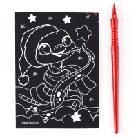 Гравюра с открыткой на новый год &laquo;Праздник для тебя&raquo; с цветным эффектом, новогодний набор для творчества