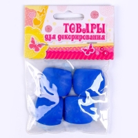 Набор для творчества: декор из фетра и набор бусин &laquo;Цветочный стиль&raquo;