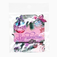 Браслет новогодний &laquo;Волшебство вокруг нас&raquo;, На Новый год, змейка, 6,8 х 7,5 см