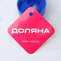 Ложка для мороженого Доляна &laquo;Помощник&raquo;, 20,5 см, 50 мл, цвет МИКС