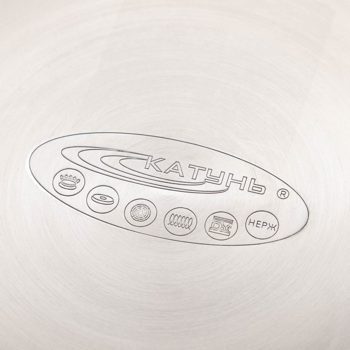 Кастрюля &laquo;Общепит&raquo;, 3 л, d=18 см, h=12 см, капсульное дно, индукция