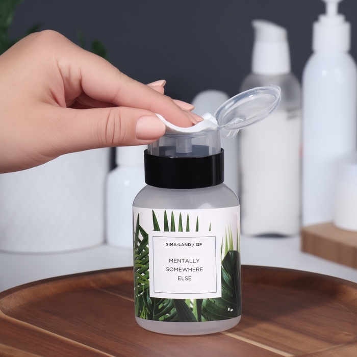 Флакон - бутылочка с помпой &laquo;Другое место&raquo;, 250 мл, зелёный, чёрный