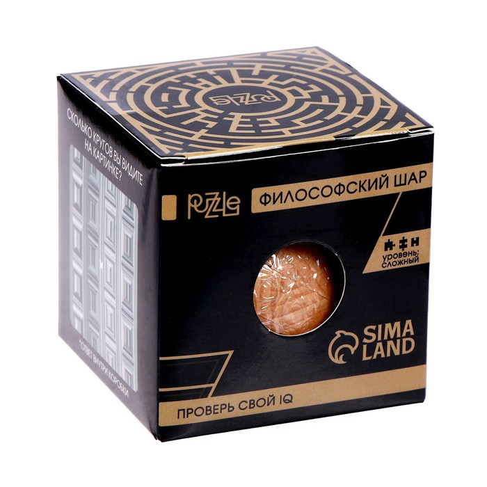 Головоломка Игры разума &laquo;Философский шар&raquo;