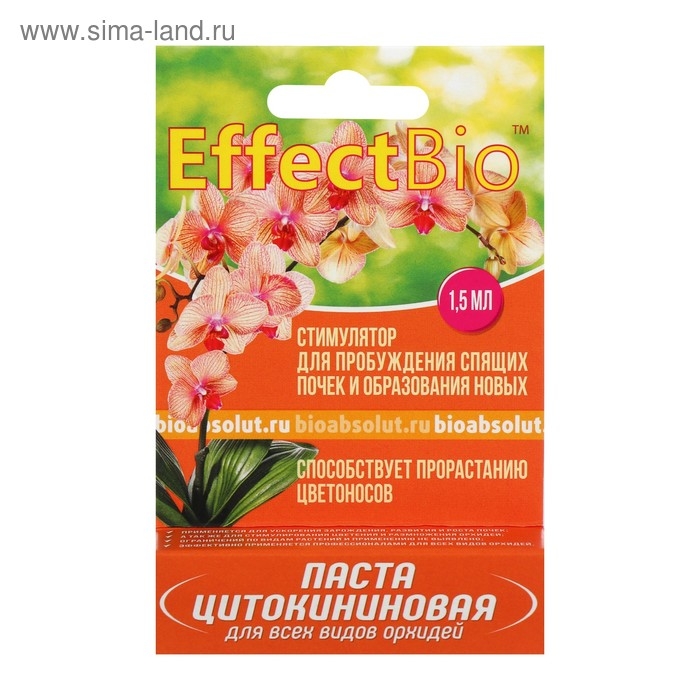 Цитокининовая паста Effect+&trade;, 1,5 мл