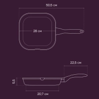 Сковорода гриль литая 28 см антипригарная ECO collection