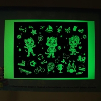 Набор для рисования светом &laquo;Команда Мяу&raquo;, ручка с фонариком и невидимыми чернилами