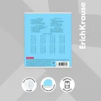 Тетрадь 12 листов в клетку ErichKrause &laquo;Классика&raquo;, обложка мелованный картон, голубая