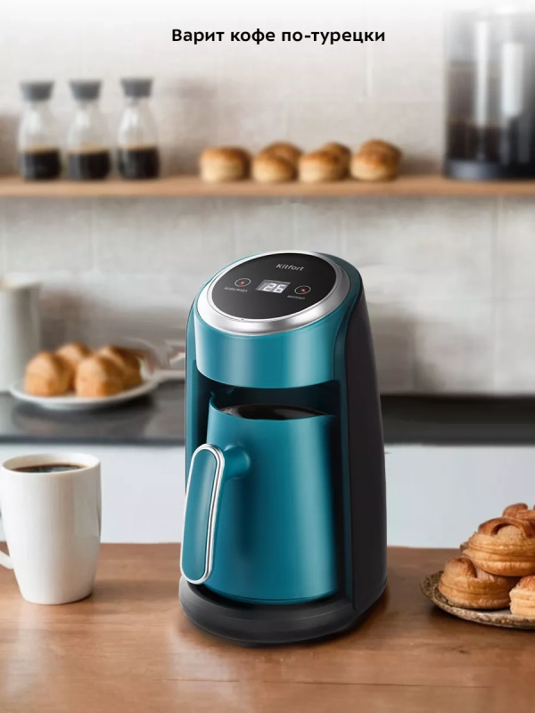 Электрическая турка для кофе КТ-7457 - 600 Вт