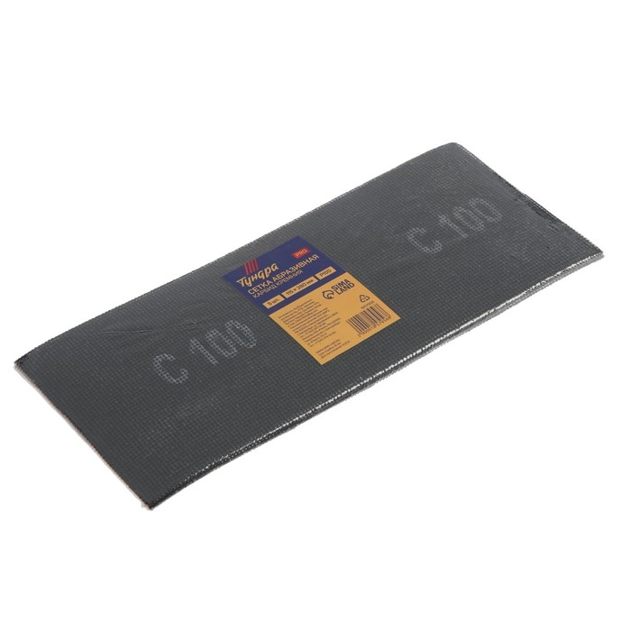 Сетка абразивная ТУНДРА, водостойкая, карбид кремния, 115&times;280 мм, Р100, 5 шт.