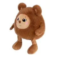 Мягкая игрушка "Мишка Муник Бруно", 20 см