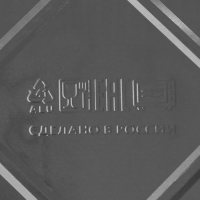 Набор форм из фольги для запекания и выпечки Доляна, 960 мл, 21,5&times;14,6&times;5 см, 2 шт