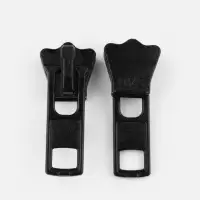 Бегунок для молнии &laquo;Трактор&raquo;, №8, прямоугольный, чёрный