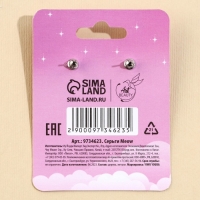 Серьги &laquo;Meow&raquo; гвоздики, 6х9 см