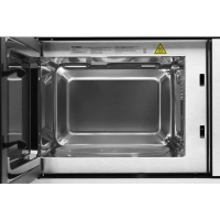 Микроволновая Печь HBW 2040 IX 20л 800Вт сталь
