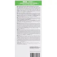 Ароматизатор картонный Evergreen, фруктово-цветочный, с нотой розы