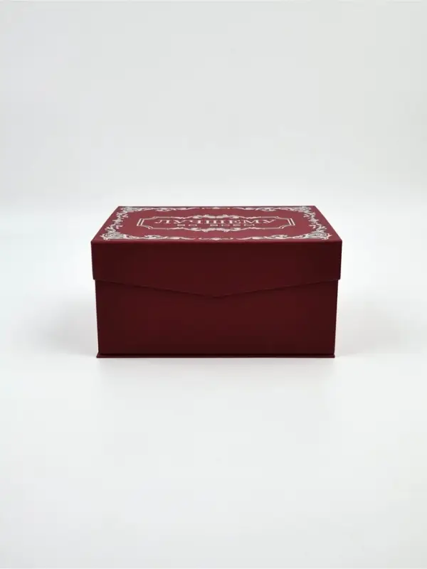 Подарочная коробка  "Лучшему во всём", бордовая,  21х17,5х10,5 см