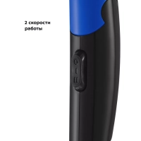 Фен для волос КТ-3244 - 800 Вт