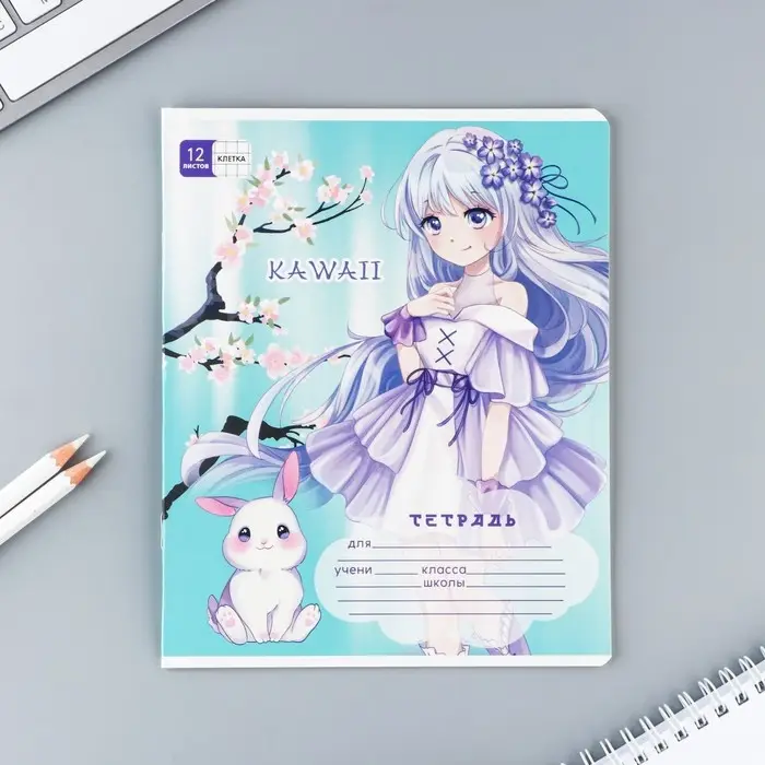Тетрадь в клетку 12 листов А5, на скрепке &laquo;Аниме&raquo;, обложка мелованный картон, блок №2, 5 видов МИКС