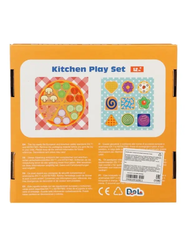 Головоломка  " Пицца"