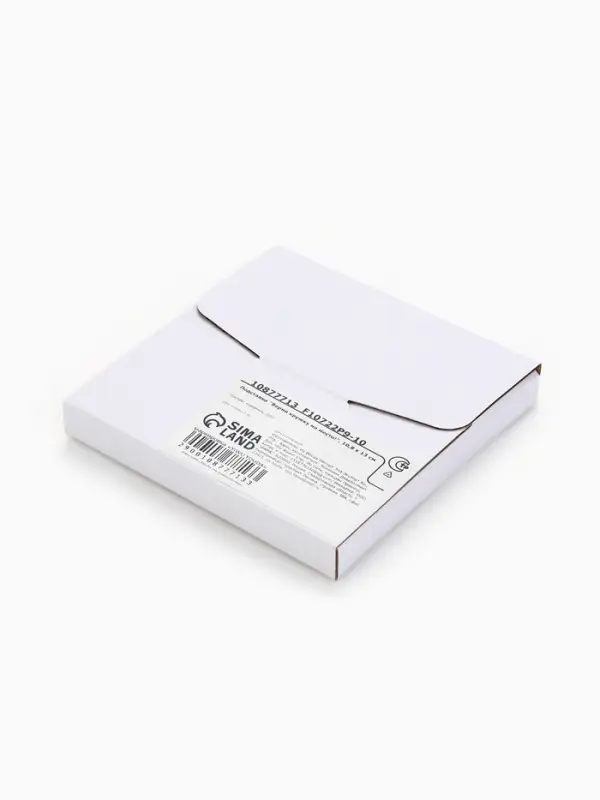 Подставка "Верни кружку на место!", 10,8 х 13 см