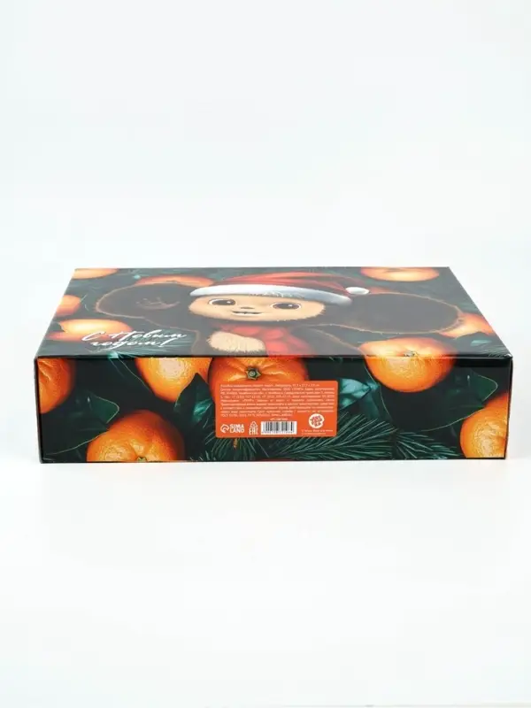 Коробка подарочная "Яркого года!", Чебурашка, 33,7 х 27,7 х 7,9 см