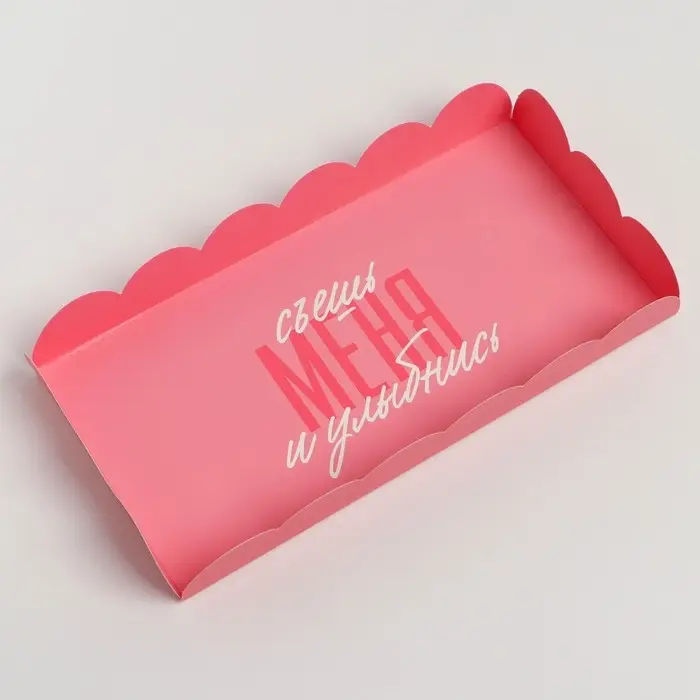 Коробка для печенья, кондитерская упаковка с пластиковой крышкой, &laquo;Съешь меня и улыбнись&raquo;, 10.5 х 21 х 3 см