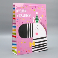 Пакет подарочный ламинированный, упаковка, &laquo;В день рождения&raquo;, L 28 х 38 х 9 см