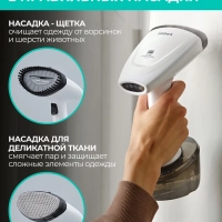 Ручной отпариватель для одежды T-HGS01 1600 Вт