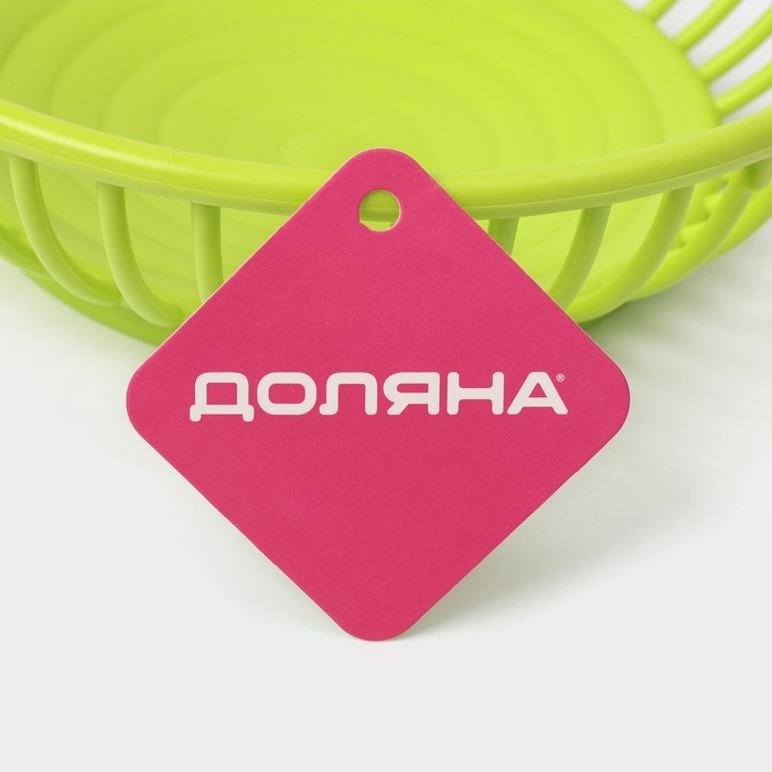 Фруктовница Доляна &laquo;Дискарт&raquo;, пластик, 21.5&times;6.7 см, зелёная