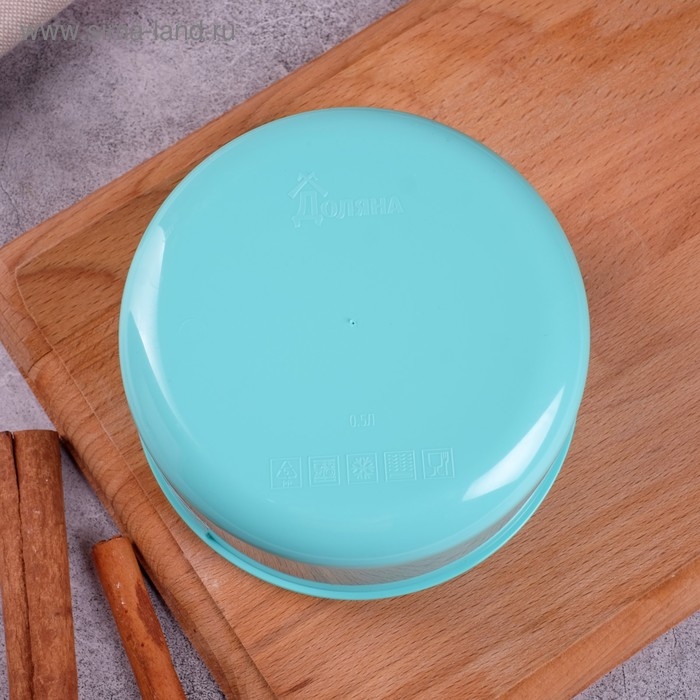 Ланч-бокс &laquo;Корги&raquo;, 500 мл