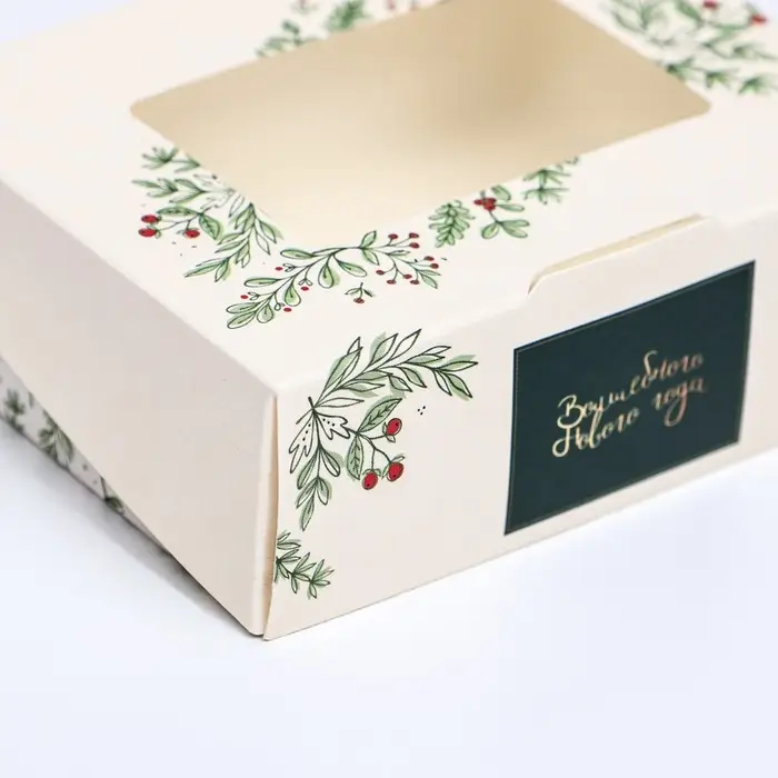 Коробка подарочная новогодняя складная &laquo;Волшебный год&raquo;, 10&times;8&times;3.5 см