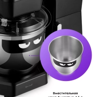 Планетарный миксер кухонный электрический КТ-3434