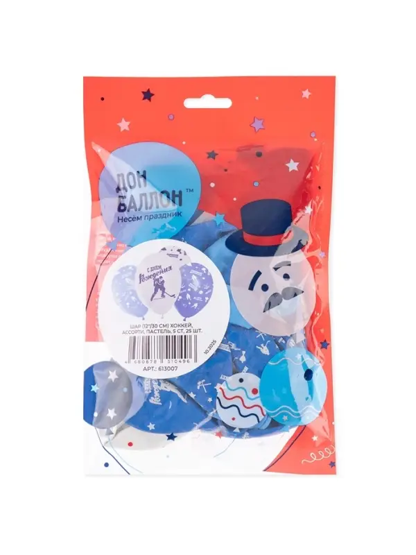 Воздушный шар латексный 12" &laquo;Хоккей&raquo;, 25 шт.