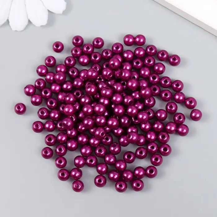 Бусины для творчества пластик "Фиолетово-баклажанный" набор 200 шт  d=0,6 см