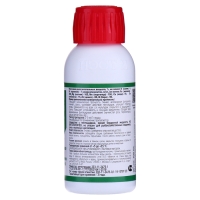 Регулятор роста Силиплант Универсальный, 100 мл