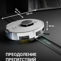 Робот-пылесос PVCR 3900 IQ Home Panorama Aqua моющий