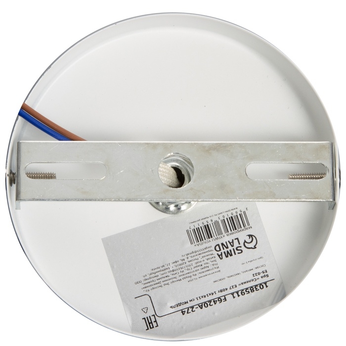 Бра "Селена" Е27 40Вт бело-золотой 14х14х11 см