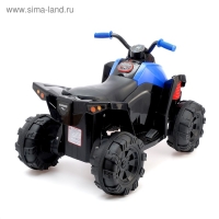 Электромобиль &laquo;Квадроцикл&raquo;, 2 мотора, цвет синий
