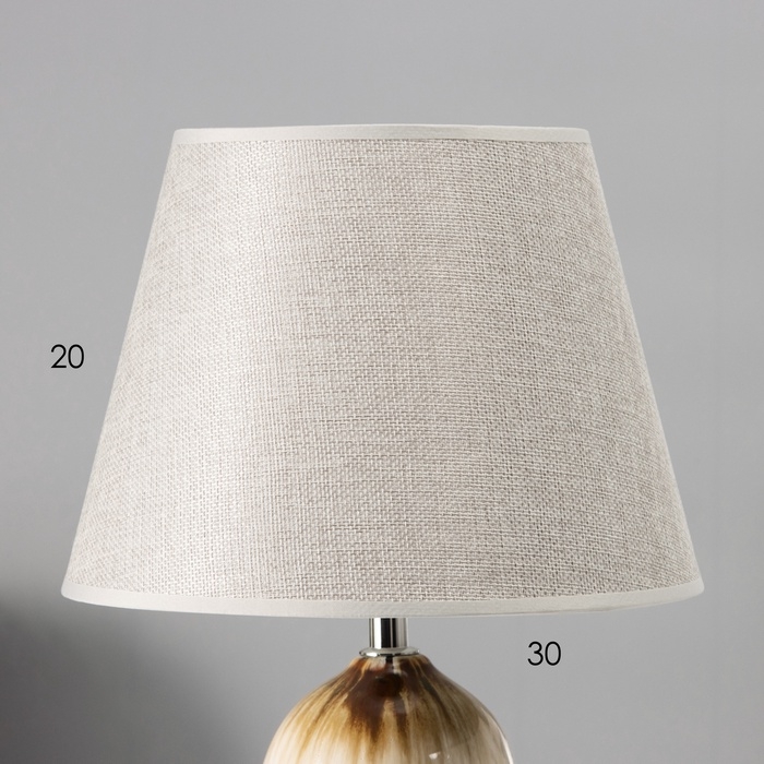 Настольная лампа с абажуром RISALUX &laquo;Сканди&raquo;, Е14, 40 Вт, 25&times;25&times;40 см