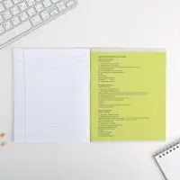 Тетрадь в линейку, предметная, 48 л.,на скрепке, А5 &laquo;ПЕРСОНАЖИ. Русский язык&raquo;