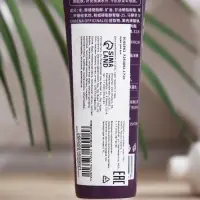 Крем для рук &laquo;Вербена&raquo; увлажняющий, 30 мл