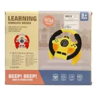 Руль музыкальный "Cупер гонщик", звук