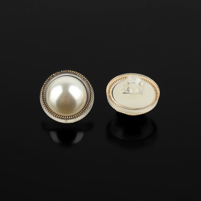 Набор пуговиц на ножке, d = 15 мм, 10 шт, цвет жемчужный/золотой