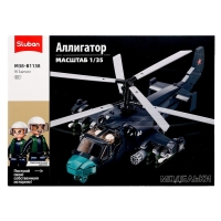 Конструктор Модельки &laquo;Вертолёт КА-52С&raquo;, 1:35, 913 деталей