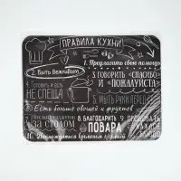 Коврик для сушки посуды впитывающий "Правила кухни", 30 х 40 см