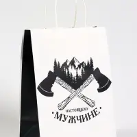 Пакет подарочный крафт &laquo;Настоящему мужчине&raquo;, 21&times;11&times;27 см
