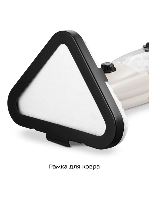 Паровая швабра &laquo;2 в 1&raquo; с насадками КТ-3909 - 1300 Вт