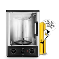 Электрошашлычница "2 в 1" для дома 1500 Вт КТ-1409