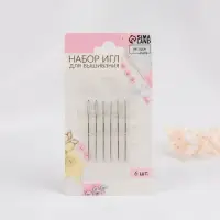 Иглы для вышивания, d=0.94 мм, 4.05 см, 6 шт.