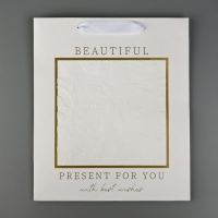 Пакет ламинированный вертикальный Beautiful, ML 23 &times; 27 &times; 11,5 см